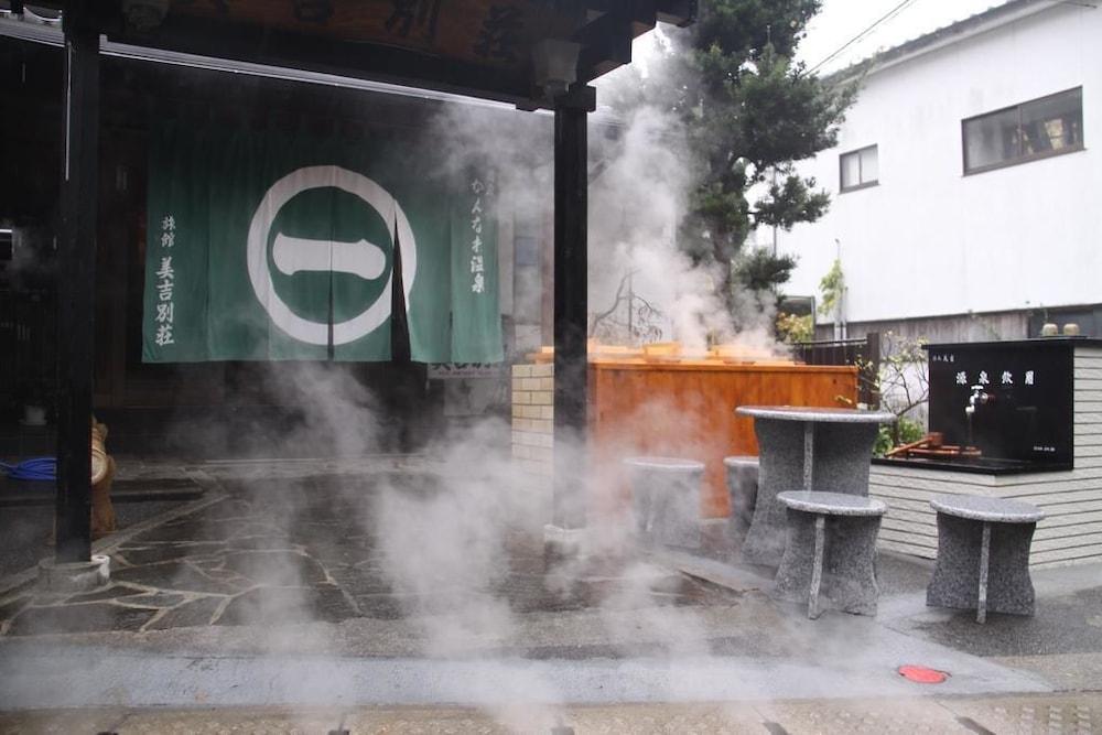 Hotel Yumoto Miyoshi Beppu Zewnętrze zdjęcie