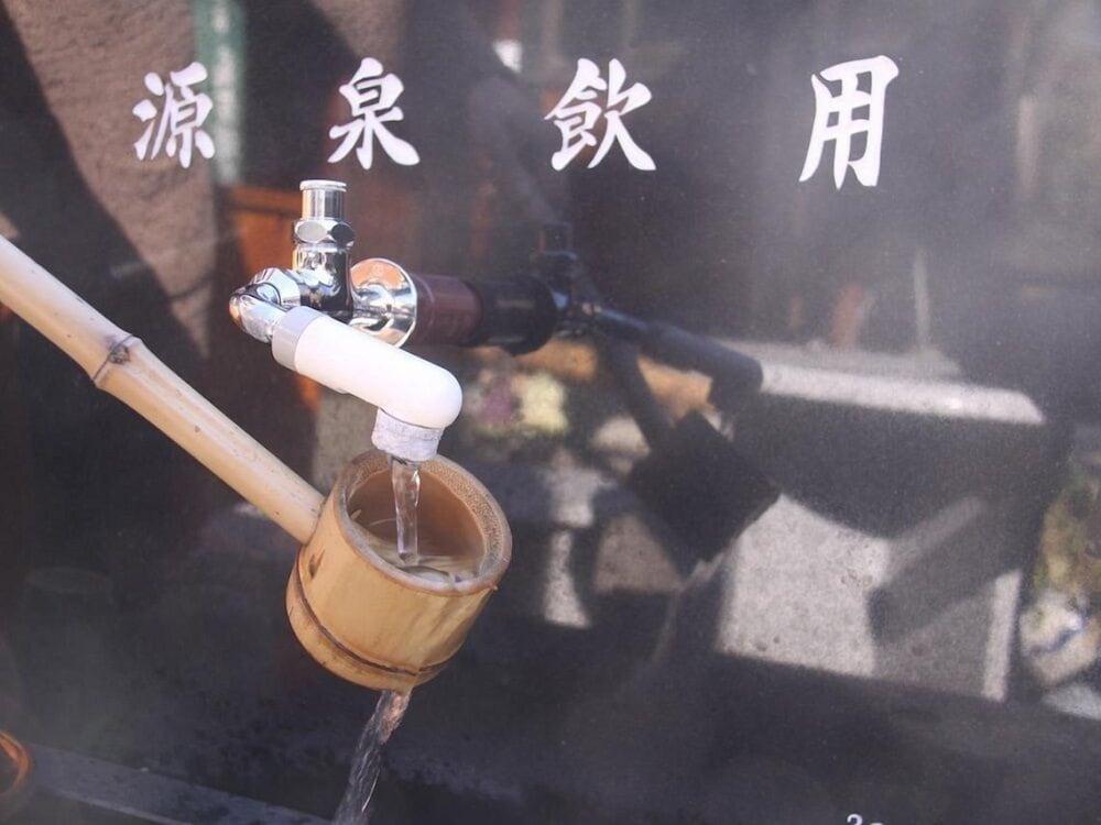 Hotel Yumoto Miyoshi Beppu Zewnętrze zdjęcie