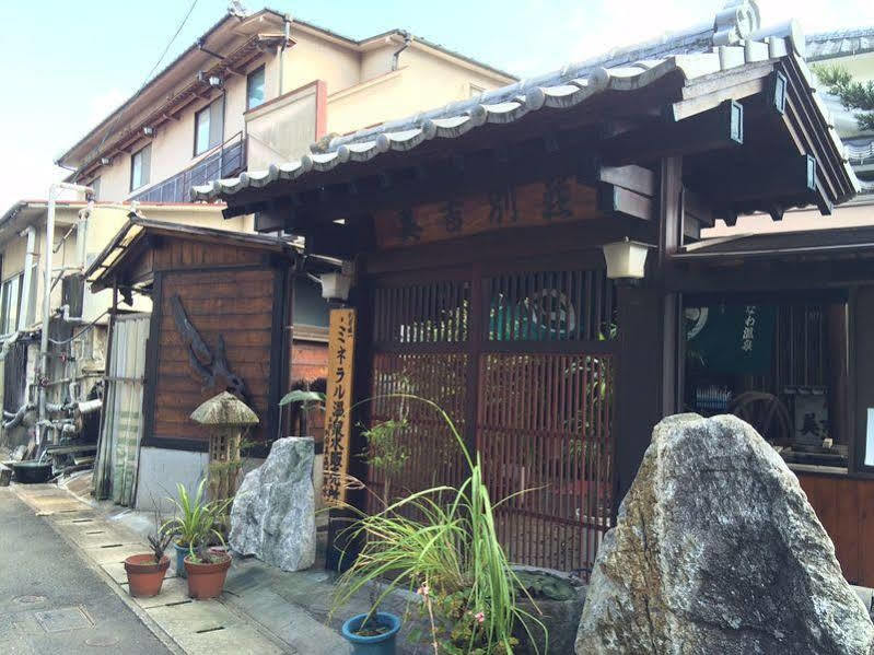 Hotel Yumoto Miyoshi Beppu Zewnętrze zdjęcie